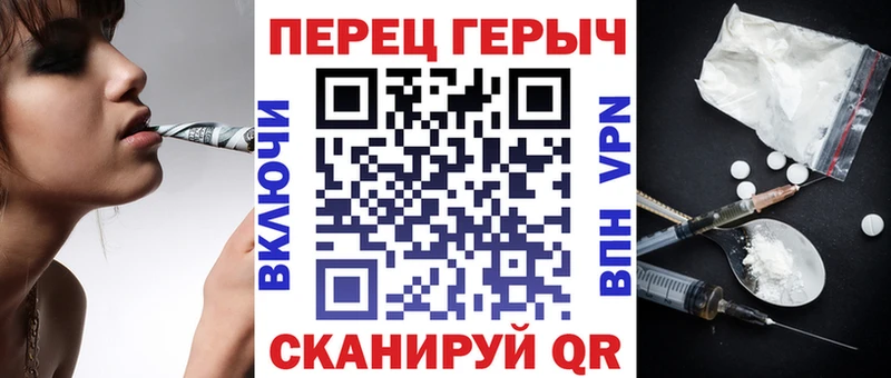 Героин белый  Краснодар 
