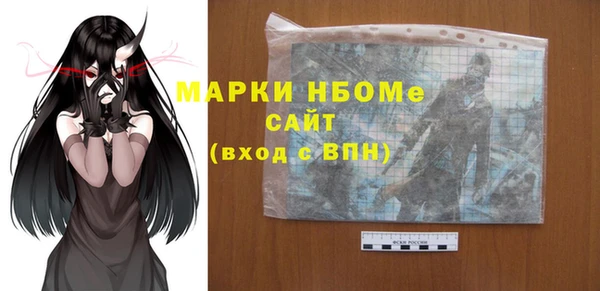 а пвп мука Санкт-Петербург