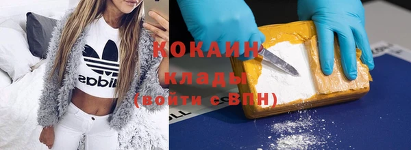 а пвп мука Санкт-Петербург