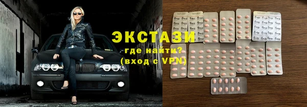 дживик Беломорск