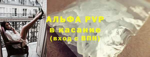 дживик Беломорск