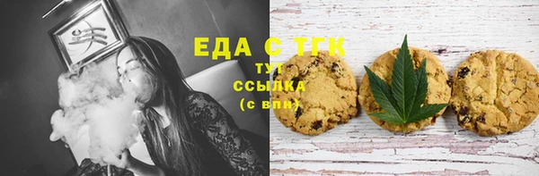 mix Белокуриха