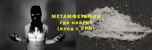дживик Беломорск