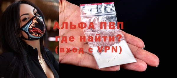 кокаин VHQ Белоозёрский