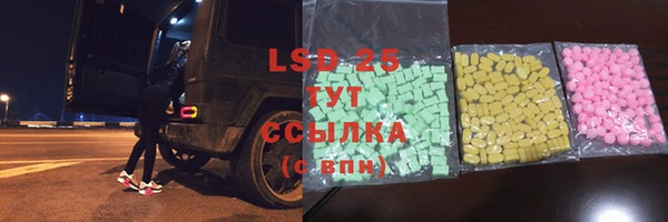 экстази Коряжма