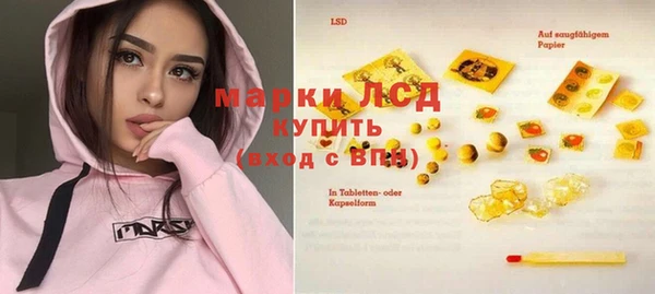 кокаин VHQ Белоозёрский