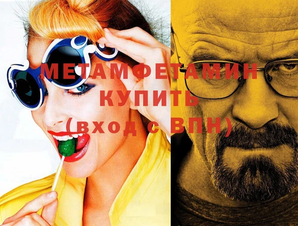 а пвп мука Санкт-Петербург