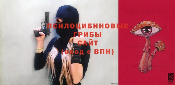 кокаин VHQ Белоозёрский