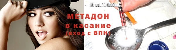 а пвп мука Санкт-Петербург