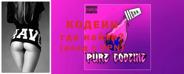 дживик Беломорск