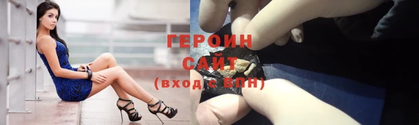 mix Белокуриха