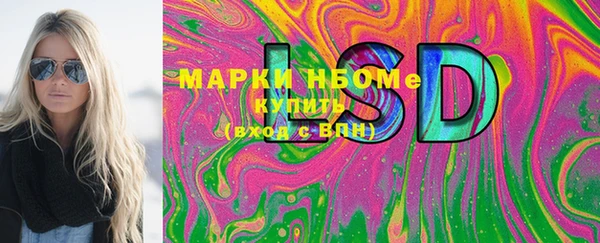 дживик Беломорск