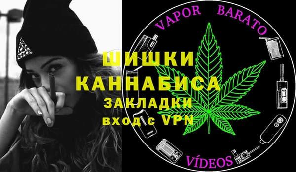 кокаин VHQ Белоозёрский
