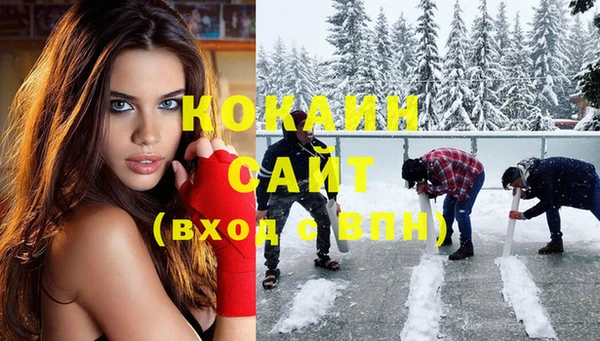 а пвп мука Санкт-Петербург