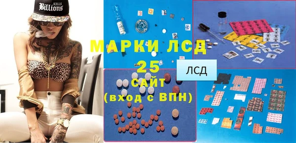 дживик Беломорск