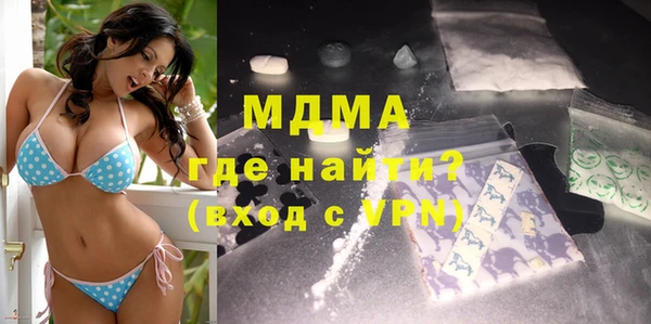 гидропоника Майский