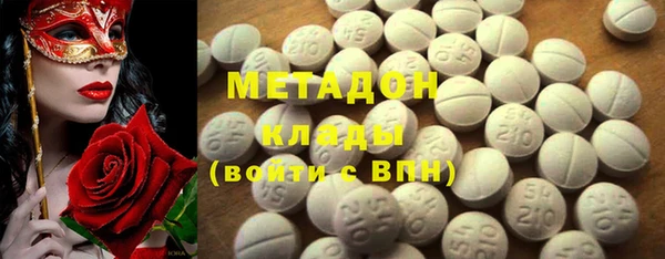 а пвп мука Санкт-Петербург