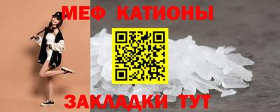 кокаин премиум Волжск