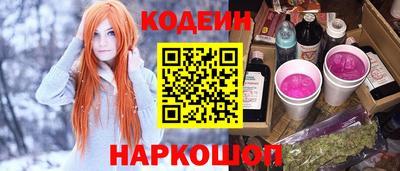 таблы Рязань
