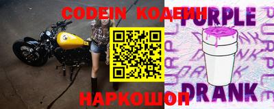 таблы Рязань