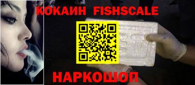 герыч Волгодонск