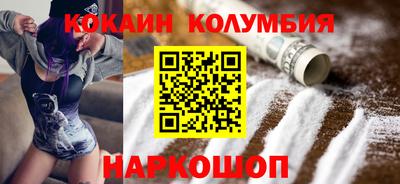 таблы Рязань