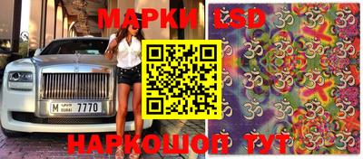 меф Рыбинск