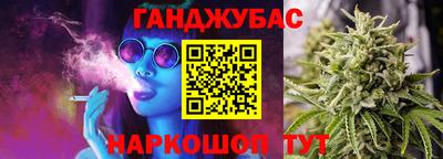 меф Рыбинск