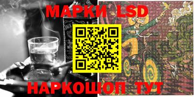 меф Рыбинск