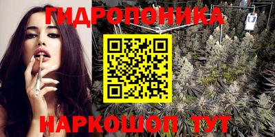 таблы Рязань