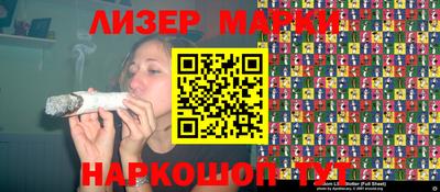 меф Рыбинск