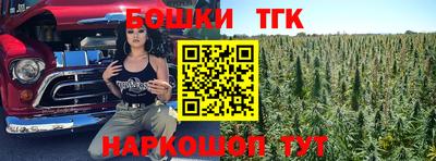 меф Рыбинск
