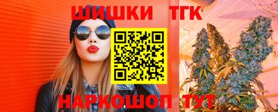 герыч Волгодонск