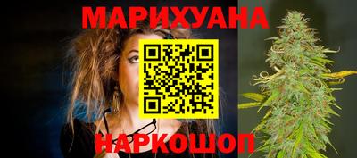 трава Волжский