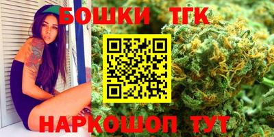 меф Рыбинск