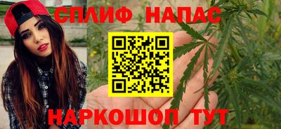 амф Рузаевка