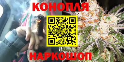 кокаин премиум Волжск