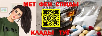 таблы Рязань