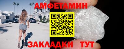 стаф Свободный