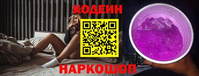 таблы Рязань