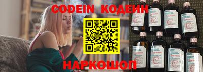 дмт Кунгур