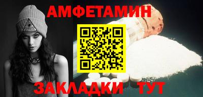 таблы Рязань