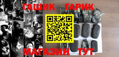 таблы Рязань