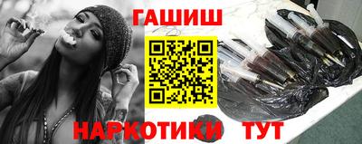 трава Волжский