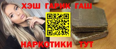 таблы Рязань