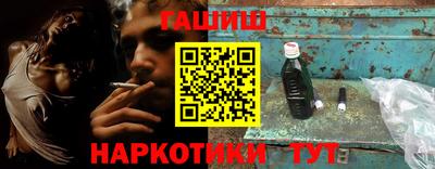 таблы Рязань