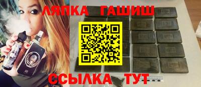 кокаин премиум Волжск