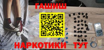 кокаин премиум Волжск