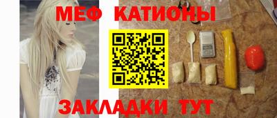 герыч Волгодонск