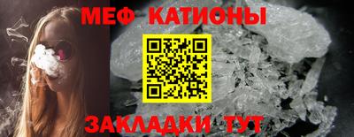мдма Кулебаки